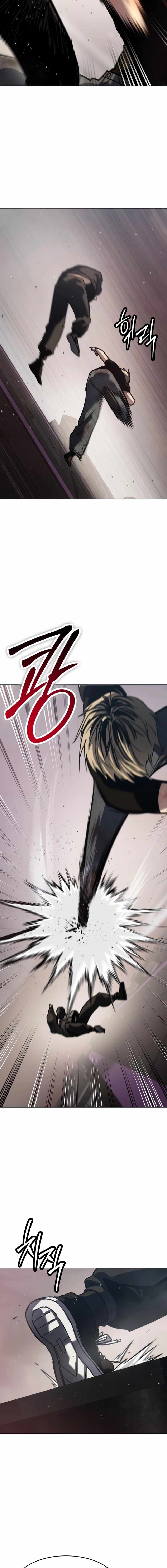 Laws of the good child Chapter 49 20